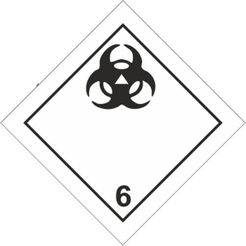 Токсичные вещества - Маркировка опасных грузов, знаки опасности - vektorb.ru