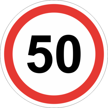 Знак 3.24 ограничение максимальной скорости (50 км/ч) - Дорожные знаки - Запрещающие знаки - vektorb.ru