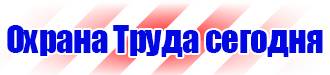 Алюминиевые рамки для плакатов а1 купить в Ростове-на-Дону